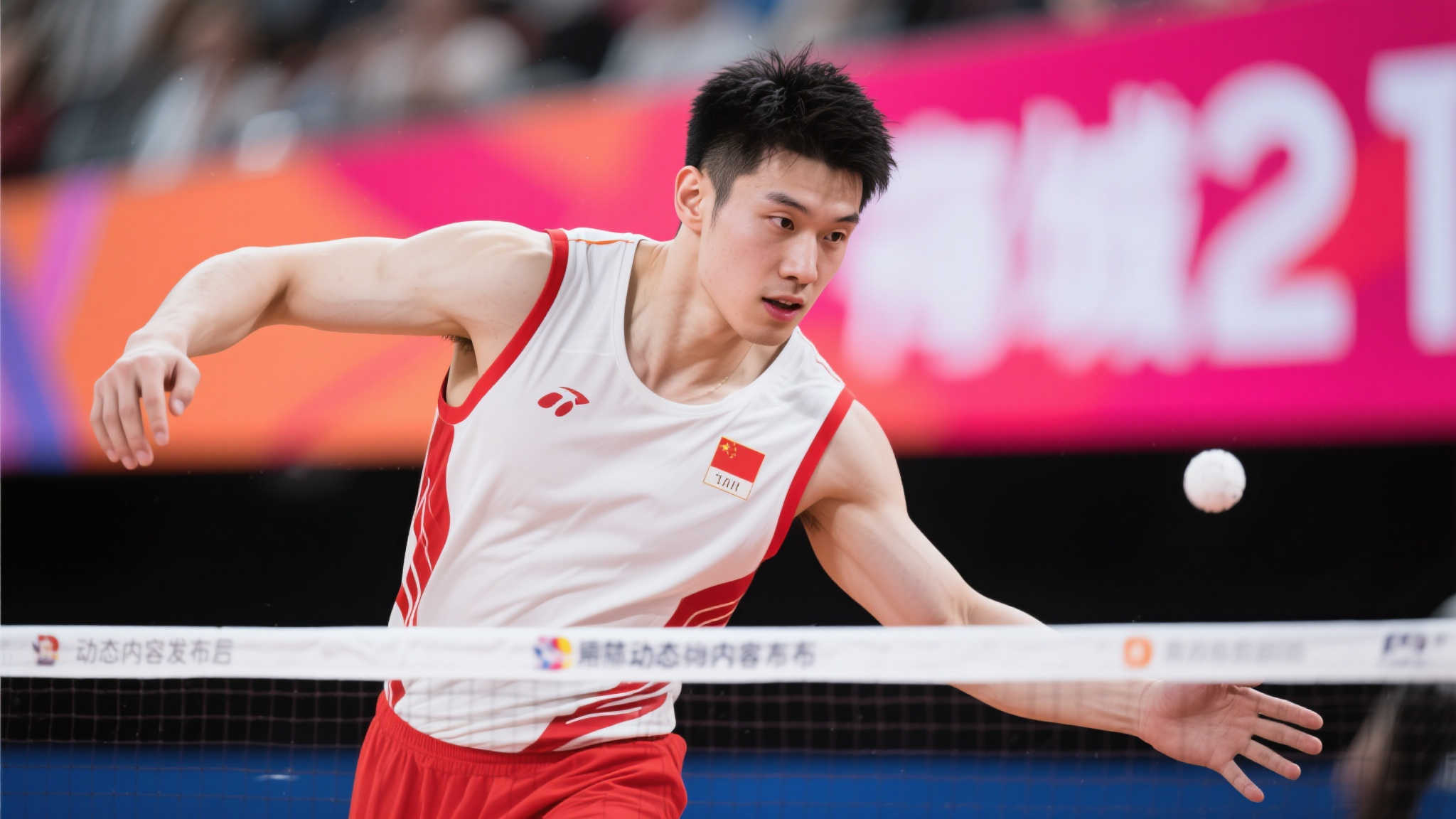 Wending问鼎娱乐代理中心